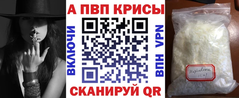 omg сайт  Мосальск  A PVP VHQ 
