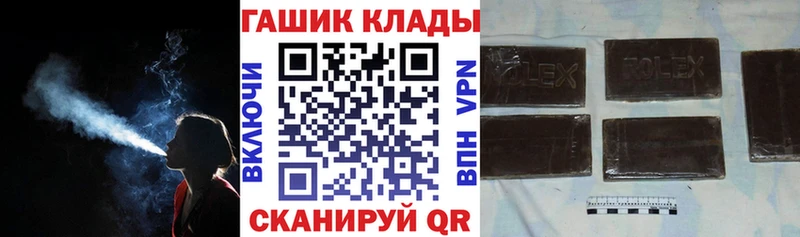 ГАШИШ Изолятор  Мосальск 