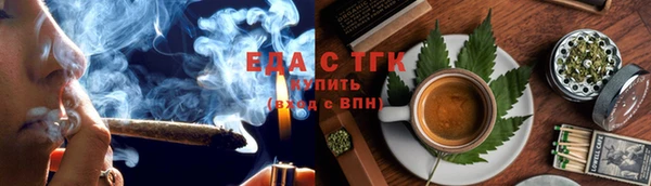 кокс Пестово
