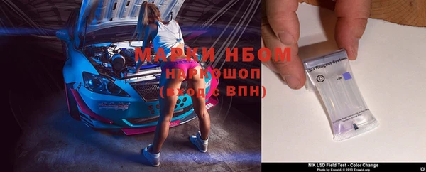 кокс Пестово