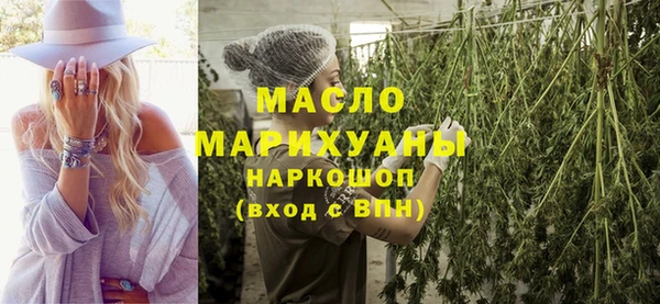 кокс Пестово