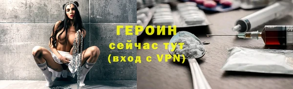 кокс Пестово