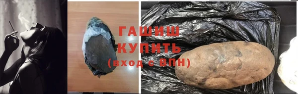 мет Пересвет