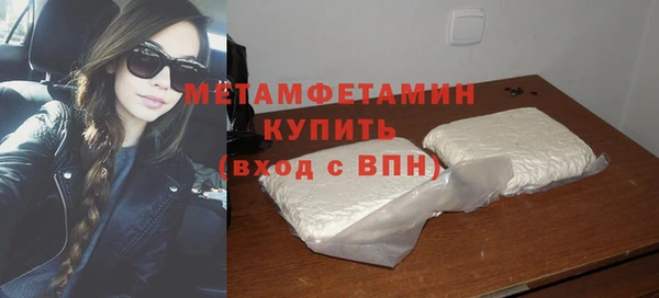 кокс Пестово