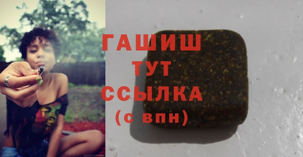 кокс Пестово