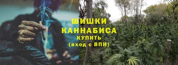 первитин Абаза