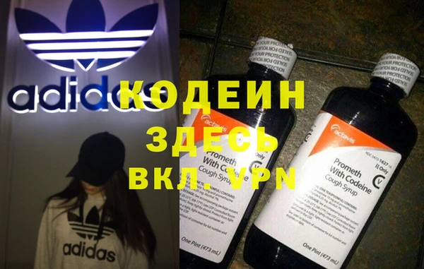 кокс Пестово