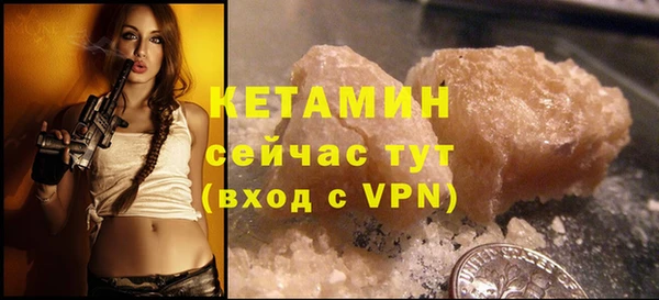 хмурый Осташков