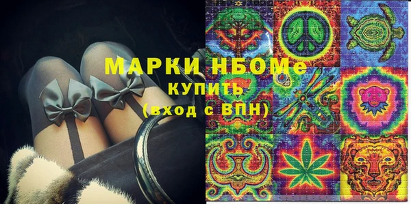 марихуана Абдулино