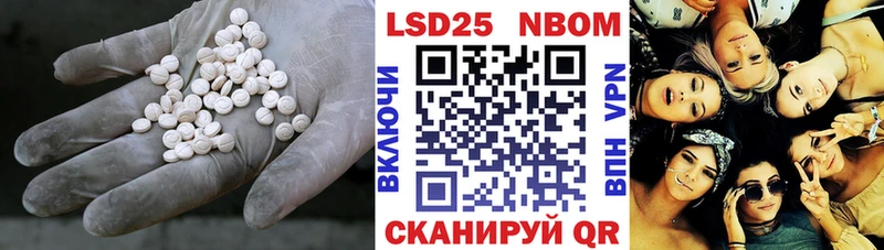 ЛСД экстази кислота  Мосальск 