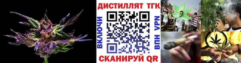 наркота  МЕГА как зайти  ТГК вейп  Мосальск 